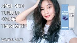 Maybe you would like to learn more about one of these? April Skin Turn Up Color Treatment Peach Pink Youtube