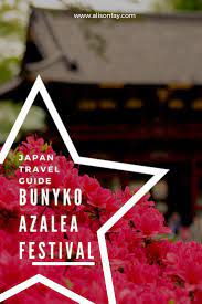 Tokyo S Bunkyo Azalea Flower Festival Azalea Festival Japan Travel Guide Japan Travel Photography