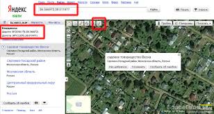 Kak Opredelit Koordinaty Svoego Doma Bez Gps Navigatora Dvustoronnij Sputnikovyj Internet