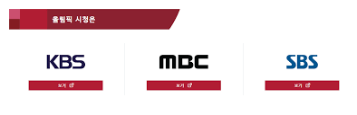 조정석, 'snl코리아' 출연하나 검토 중. Tdcqn Nsepxxem