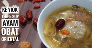 Seperti sup dengan biji teratai dan white fungus, kue red dates, dan bubur. 158 Resep Sup Ayam Obat Enak Dan Sederhana Ala Rumahan Cookpad