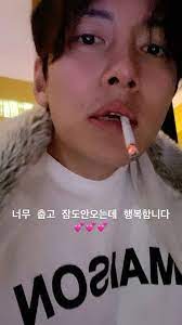 Di usianya sekarang, ji chang wook telah menjadi salah satu aktor papan atas korea selatan yang sukses dengan berbagai judul drama yang dibintanginya. Actor Ji Chang Wook Shares An Up Closet And Personal Selca Kkuljaem ì¢‹ì•„