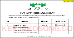 Sekiranya anda, seorang warganegara malaysia yang cukup syarat kelayakan dan berumur tidak kurang daripada 18 tahun pada tarikh tutup iklan jawatan adalah. Admin Posts