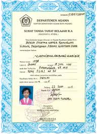 Maybe you would like to learn more about one of these? Back Up Sk Sk Baharuddin M T Back Up