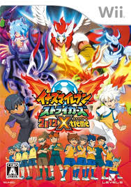 تحميل تعريف طابعة كانون canon lbp6030b كامل الاصلى مجانا من الشركة كانون. Inazuma Eleven Strikers 2012 Xtreme Iso Fr