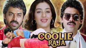 Coolie Raja Full Movie Latest Hindi Dubbed Movie Venkatesh Hindi Movie Tabu Action Movie Youtube