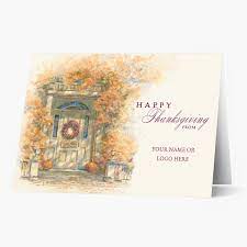 Unique thanksgiving cards by independent artists. Autumn Foliage Personalized Thanksgiving Cards