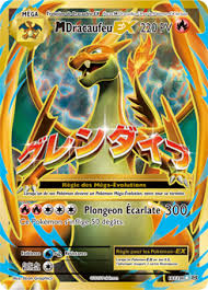 M Dracaufeu Ex Carte Pokemon Imprimer Carte Pokemon Carte Pokemon A Imprimer