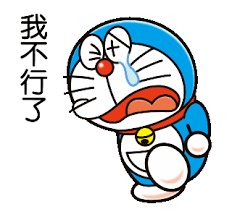doraemon s animated advice doraemon my little pony friends animation