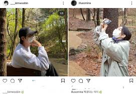 2 times celebrity couple proved they are the ultimate #relationshipgoals. Netizens Are Happy To See Kim Woo Bin And Shin Min Ah Go On A Date Based On Their Recent Lovestagram Allkpop