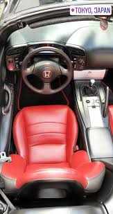 S2000 Interior Wallpaper Honda S2000 Honda Honda Prelude
