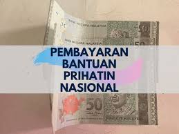 Lembaga hasil dalam negeri (lhdnm) menerusi ciapan di akaun twitter rasmi memaklumkan bahawa orang ramai boleh membuat semakan bpn secara online iaitu semak status kelayakan bantuan prihatin nasional bermula 1 april 2020. Tarikh Pembayaran Bantuan Prihatin Nasional Bpn 2020 Dan Semakan Kelayakan Sentiasa Panas