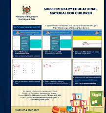 For more information visit our website at www.fhec.org.fj. Ministry Of Education Fiji Until Schools Reopen On 21 June 2021 We Are Providing Supplementary Worksheets For Students To Use While They Are At Home We Encourage Parents To Allocate A