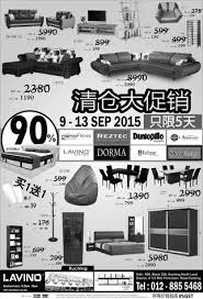 Have your stationery filled and. Lavino Kuching Furniture Dealers Retail In Malaysia