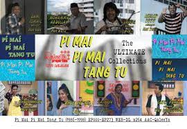 Mat over is known for the following movies: Team Aryzs Koleksi Rare Ultimate Collection Pi Mai Pi Facebook