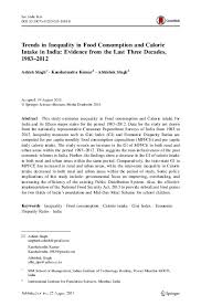 Image result for Black 1983 Caloric