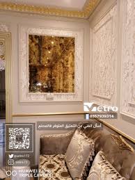 زجاج الشاور Glass Shower مرايا Mirror On Twitter مرايا معتقه مع البرواز بألوان و اشكال مختلفه معينات او شرائح او عشوائي تفصيل حسب الطلب و التصميم ارسل طلبك للفني