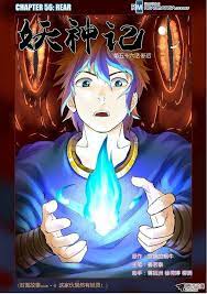 Pin Em Anime Manga Manhwa
