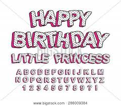 It's a complete alphabet for students that are practicing their lettering, be it just block or the more advanced 3d shapes. Set Cute 3d Letters Vector Photo Free Trial Bigstock