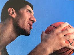 Nba 2K22 | 2Kdb Ruby Gheorghe Muresan (89) Complete Stats