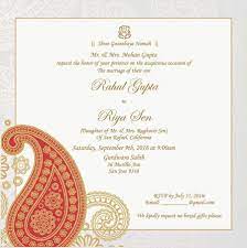 27 Brilliant Photo Of Hindu Wedding Invitations Denchaihosp Com Hindu Wedding Invitation Wording Indian Wedding Invitation Wording Hindu Wedding Invitations
