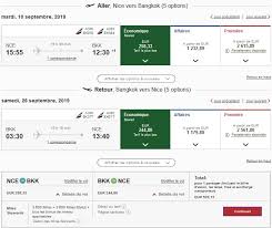 Chaque année, la compagnie reçoit des dizaines de. Emirates Promotions Sur Les Vols Pour La Thailande De Paris Nice Et Lyon