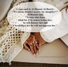 Lonely Unhappy Relationship Not Anymore Islamic Quotes Muslim Couple Quotes Islamic Love Quotes
