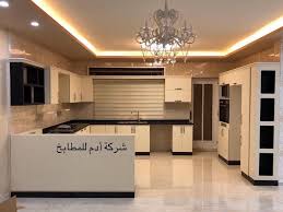 شركة ادم للمطابخ Home Facebook