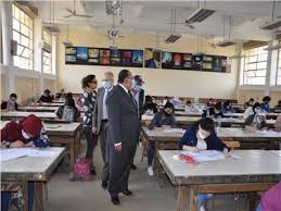 منذ انطلاقها كمؤسسة تعليم عالٍ عام 1972، تقدم جامعة بيرزيت باقة من البرامج الأكاديمية المتميزة في درجات علمية مختلفة، بالإضافة تسعى جامعة بيرزيت لتطوير بيئة منفتحة على المعارف والعلوم المتقدمة، ومحفزة على الإبداع والريادة، يكون فيها الطلبة محور العملية. ØªÙ†Ø³ÙŠÙ‚ Ø§Ù„Ø¬Ø§Ù…Ø¹Ø§Øª 2020 Ø¬Ø§Ù…Ø¹Ø© Ø­Ù„ÙˆØ§Ù† ØªØ¹Ù„Ù† Ø´Ø±ÙˆØ· Ø§Ù„Ù‚Ø¨ÙˆÙ„ Ø¨Ø¨Ø±Ù†Ø§Ù…Ø¬ Bis Ø¨ÙƒÙ„ÙŠØ© Ø§Ù„ØªØ¬Ø§Ø±Ø© Ø¨ÙˆØ§Ø¨Ø© Ø£Ø®Ø¨Ø§Ø± Ø§Ù„ÙŠÙˆÙ… Ø§Ù„Ø¥Ù„ÙƒØªØ±ÙˆÙ†ÙŠØ©