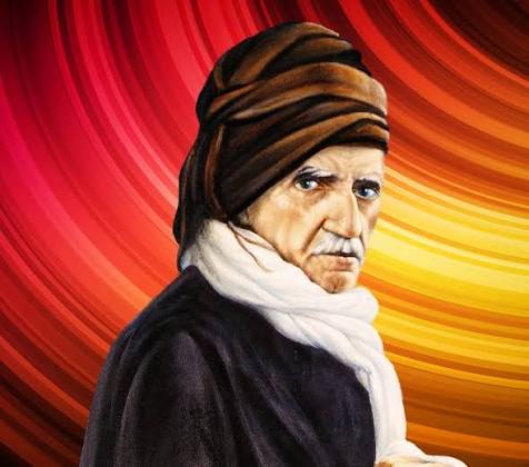Bediüzzaman Said Nursi