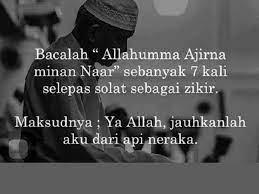 Zikir Selepas Solat Quran Quotes Love Quran Quotes Islamic Messages