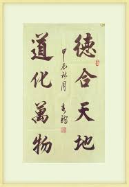 女用香水 2009年的经典香水-魅力永恒