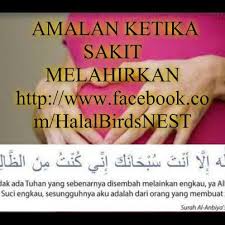 Amalan Ketika Sakit Melahirkan Playbill Expectations