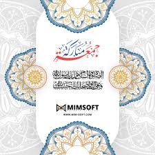Oct 10, 2019 · this post might melt the heart of today's young generation. Jumma Mubarak On Behance