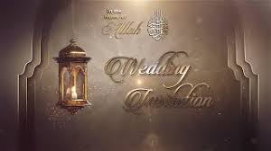88,000+ vectors, stock photos & psd files. Muslim Islamic Wedding Invitation Video Best Wedding Invitation Videos 2020 Inviter Com Youtube