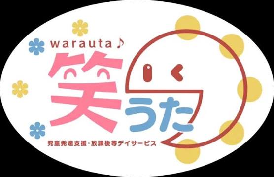 わらうた
