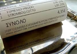 Jun 28, 2021 · άμεση αύξηση του κατώτατου μισθού στα 800 ευρώ, εκκίνηση πιλοτικά του 35ωρου χωρίς μείωση μισθού, ισχυρό σώμα επιθεωρητών εργασίας και συλλογικές συμβάσεις. 4fts Yyudcy4tm