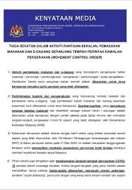 Perbezaan antara operasi logistik dan fungsi. Buletin Tv3 Ø¯Ø± ØªÙˆÛŒÛŒØªØ± Dalam Pada Itu Perkhidmatan Logistik Dan Pengangkutan Yang Menyokong Rantaian Bekalan Dan Pemasaran Serta E Dagang Bagi Pembekalan Bahan Makanan Serta Keperluan Turut Dibenarkan Beroperasi