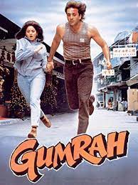 Gumrah 1993 Imdb