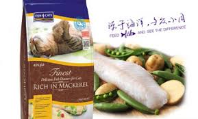 World Cat Meals Model Rating Finest Cat Meals Model Cat Food Brands Best Cat Food Make Dog Food