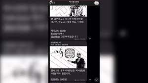 Dozens of young women in South Korea were allegedly forced into sexual  slavery on an encrypted messaging app | CNN