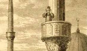 Alperen Gürbüzer - BU EZANLAR Kİ ŞEHÂDETLERİ DİNİN TEMELİ Şair ne güzel  demiş bu ezanlar ki şehâdetleri dinin temeli diye. Gerçekten de şehâdetleri  çok önceden ötelerde belirlenmiş bile. Peki, ötelerden gelip ötelere