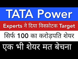Tata power company limited (nse: Tata Power Share Latest News Tata Power Stock Price Target Analysis Stock Market India Dividend Hindi Xanh