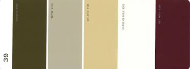 Martha Stewart Paint Colors