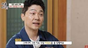 그리고 저는 이들과 동업계약서를 함께 작성했고 2년 계약을 했습니다. Gj7f0nevnoizim