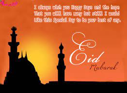 Pin On Eid Quotes Pictures