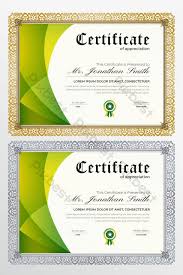 Download the template samples you need for schools, churches, guest speakers, and more. Creative Certificate Appreciation Award Template Ai Free Download Pikbest