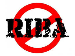 Padahal sudah jelas disebutkan bahwa ghibah termasuk kategori riba yang paling buruk. Bank Syariah Solusi Ekonomi Tanpa Riba