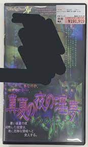 滝沢ガレソ🌟 on X: 