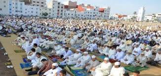 حكمة مشروعيّة صلاة عيد الفِطْر ÙƒÙŠÙ ØµÙ„Ø§Ø© Ø§Ù„Ø¹ÙŠØ¯ Ø­Ø±ÙˆÙ Ø¹Ø±Ø¨ÙŠ